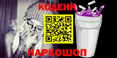 мдма Владикавказ