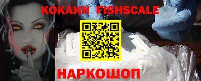 герыч Владивосток