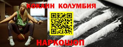 герыч Владивосток