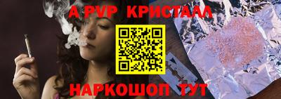 мдма Владикавказ