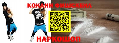 мдма Владикавказ
