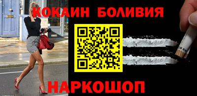 мдма Владикавказ