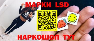 соль ск Владимир