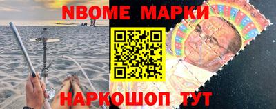 мдма Владикавказ