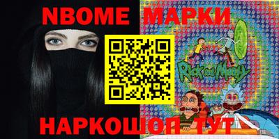 герыч Владивосток