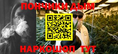 соль ск Владимир