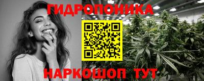 мдма Владикавказ