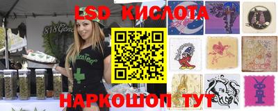 мдма Владикавказ