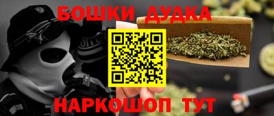 герыч Владивосток