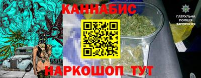 мдма Владикавказ