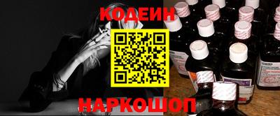 герыч Владивосток