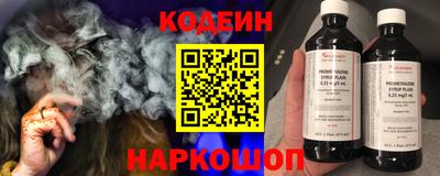 мдма Владикавказ