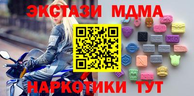 герыч Владивосток