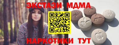 герыч Владивосток