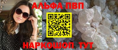 герыч Владивосток