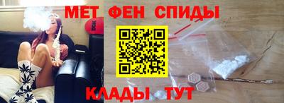 соль ск Владимир