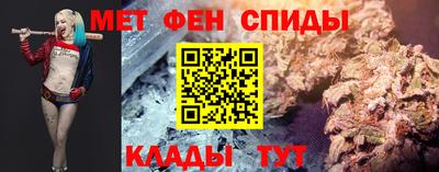 соль ск Владимир
