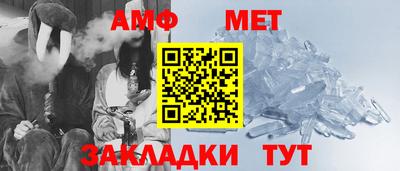 герыч Владивосток