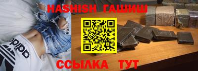 мдма Владикавказ