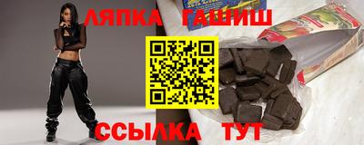 мдма Владикавказ