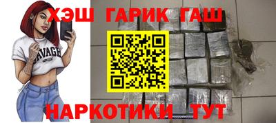 соль ск Владимир