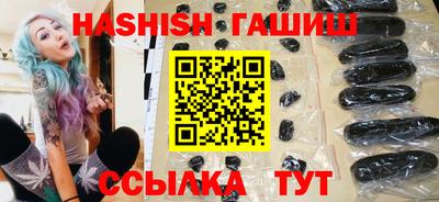 соль ск Владимир