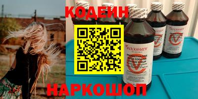 герыч Владивосток