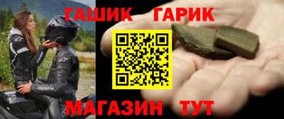 соль ск Владимир