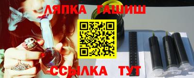 мдма Владикавказ