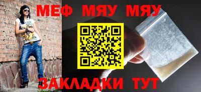 соль ск Владимир